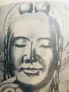 2025年最新】切手中宮寺菩薩像の人気アイテム - メルカリ