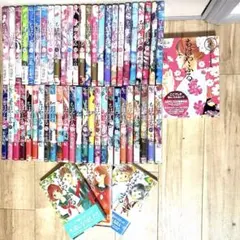 ちはやふる 1-50巻（全巻セット）＋小説3巻＋22巻DVD付き限定版 ちはやふる 1-50巻（全巻セット）＋小説3巻＋22巻DVD付き限定版 - メルカリ