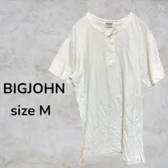 BIGJOHNトップス　Tシャツ　半袖　ヘンリーネック　ボタン　ゆるだぼ　無地