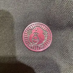 Item thumbnail for item 00bf90bf-34ad-4054-80dc-2ba9de681fd0