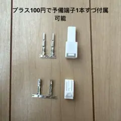 Item thumbnail for item 274528e3-6c1a-4646-aedd-8762efe3ab36