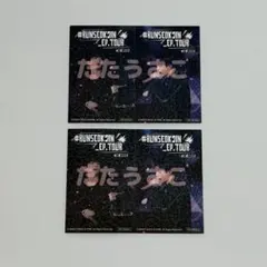#RUNSEOKJIN_EP.TOUR THE MOVIE ステッカー 2セット