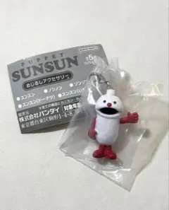 Item thumbnail for item 8491aaff-5e8b-4f5d-b066-1b02e338cce2