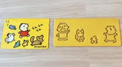 昭和レトロ サンリオ みんなのたあ坊 三菱 おえかき定規＆森永 カード セットのサムネイル