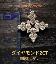 18金ホワイトゴールド 0.510ct ダイヤモンド ネックレス 42cm - メルカリ