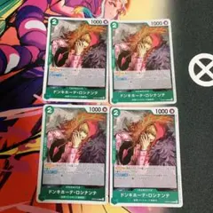 Item thumbnail for item 68eb81e8-1394-4aba-ad2c-f81093f8b649