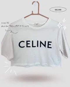 【ひぃちゃん様　専用ページ】