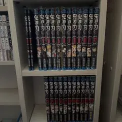 鬼滅の刃 全巻セット 煉獄零巻2冊付き