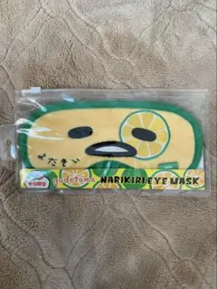 Item thumbnail for item 1fd2b9b1-e14a-4417-97b4-0ddbf5e074e9