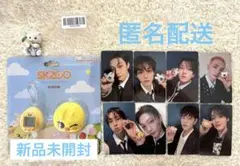 stray kids　skzoo たまごっち　ポガリ　トレカコンプ　8枚セット
