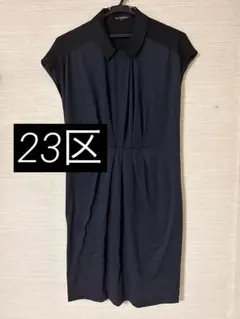 23区　半袖 シャツカラー ワンピース