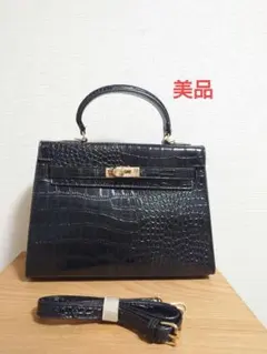 美品 ブラック 型押し ハンドバッグ ショルダー付
