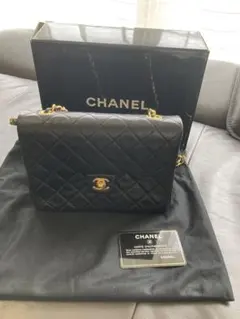 シャネルバッグ　ラムスキン　ミニマトラッセ20 　ヴィンテージ