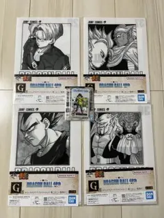 一番くじ ドラゴンボール 40th 其之ニ F賞、G賞