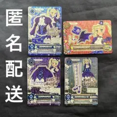 アイカツ Loli Gothic ゴスマジック スカート シューズ - メルカリ