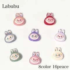 おはぎ様 リクエスト 3点 まとめ商品