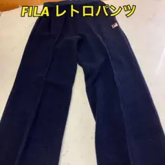 FILA フィラ 長ズボン ネイビー レトロ ニットパンツ メンズ(オ-66S)のサムネイル