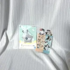 mofusand 一番くじF賞 ぷっくり にゃんこチャーム&ブックマーク✰セット