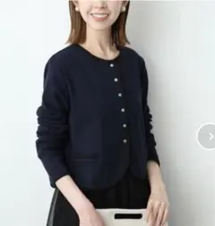 スローブイエナ ヘムラウンドフライスカーディガン