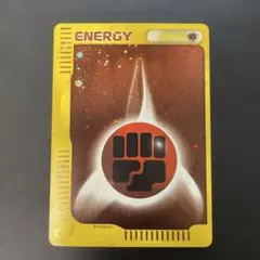 2026年最新】eカード エネルギーの人気アイテム - メルカリ
