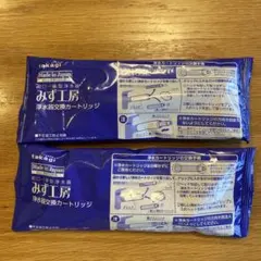 2026年最新】タカギ 浄水器 カートリッジ jc0062の人気アイテム - メルカリ