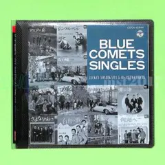♏レ落ベスト盤 ジャッキー吉川とブルーコメッツ /シングルズ