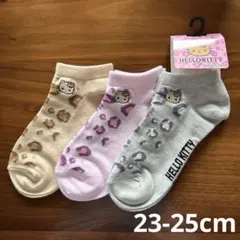 ハローキティ♡レディース靴下3足　23-25cm ヒョウ柄キティちゃん　サンリオのサムネイル
