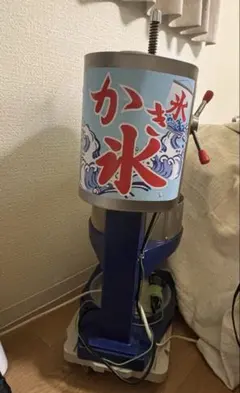 コール練習マシン cbx400f cbr400f ゼファー400 xjr400 - メルカリ
