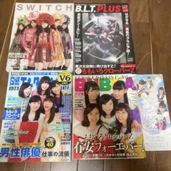 2026年最新】ももいろクローバー ポスターの人気アイテム - メルカリ