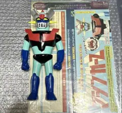 激レア】40センチ ビッグマジンガーZソフビ フィギュア 本体 - メルカリ