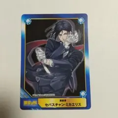 Item thumbnail for item 991927a1-5444-4f48-95f2-7243c66ec064