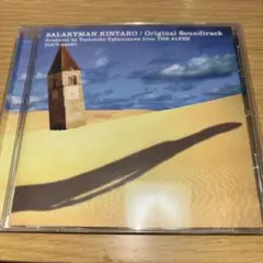 Item thumbnail for item 641eabd4-57d2-4aa3-9eba-e587519f06b6