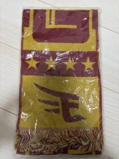 マフラータオル 応援グッズ