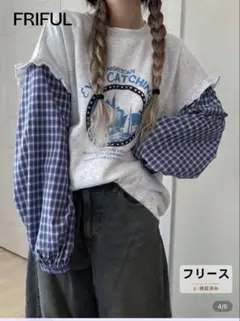 SHEIN 裏起毛トレーナートップス