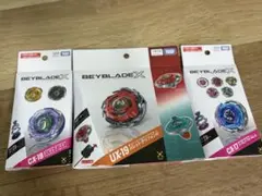 新品未開封 ベイブレードX UX-19 CX-13 2種セット - メルカリ