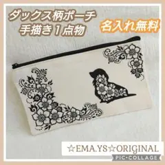 Item thumbnail for item db7861a8-c0bb-43a1-ae88-b51c588c69e7