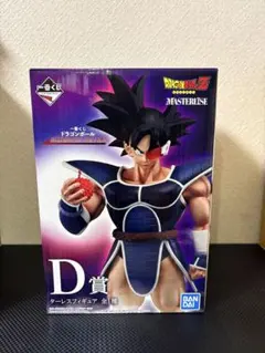 ドラゴンボール　一番くじ　ジャネンバ　ターレス　ビルス　5点セット ブロリーやスーパージャネンバ、ターレスフィギュアも当たる！「一番