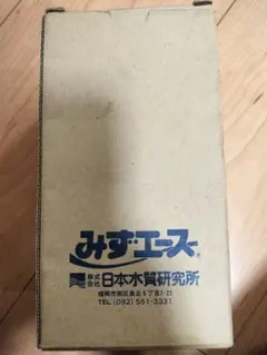 Item thumbnail for item 42d0f56a-005f-4ac8-81d1-99dde6aee7f5