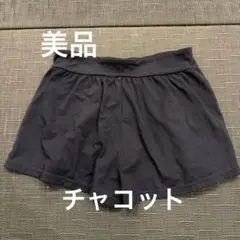 Item thumbnail for item b0b027c1-a60b-4c94-858a-38f9ab387fbe