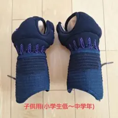 Item thumbnail for item b5797189-354d-48c1-83a0-dce963b4c157