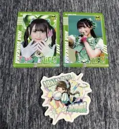 iLiFE! 若葉のあ トレカ 2枚 ステッカー