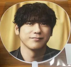 嵐 ライブツアー2026 We are ARASHI ジャンボうちわ　二宮和也③