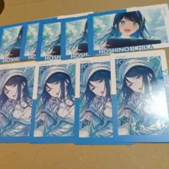 プロセカ エピカ 星乃一歌 箔押し 23A