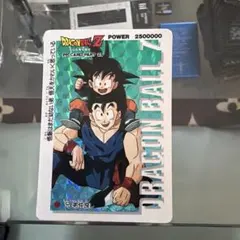 2026年最新】ドラゴンボールカード アマダの人気アイテム - メルカリ