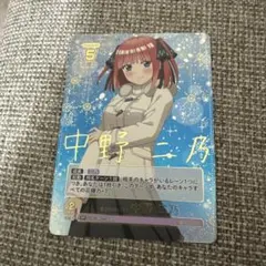 N.N.N様 リクエスト 2点 まとめ商品