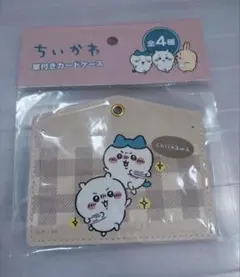 ちいかわ ハチワレ 窓付きカードケース