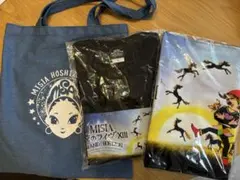 【新品】MISIA ツアーグッズ タオル Tシャツ トートバッグ　星空のライヴ