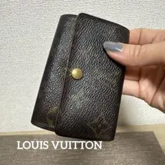 ルイ・ヴィトン LOUIS VUITTON キーケース モノグラム