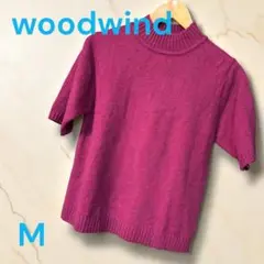 ◇薄っすら煌めく◇woodwind レディース 半袖ニットマゼンタ　サイズ【M】