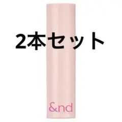 アンドバイロムアンド グラッシーボムティント PK01 2本セットのサムネイル